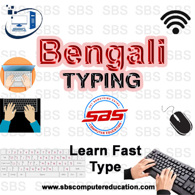 Certificate in Bengali Typing
