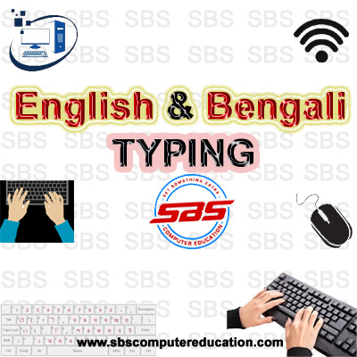 Certificate in English and Bengali Typing